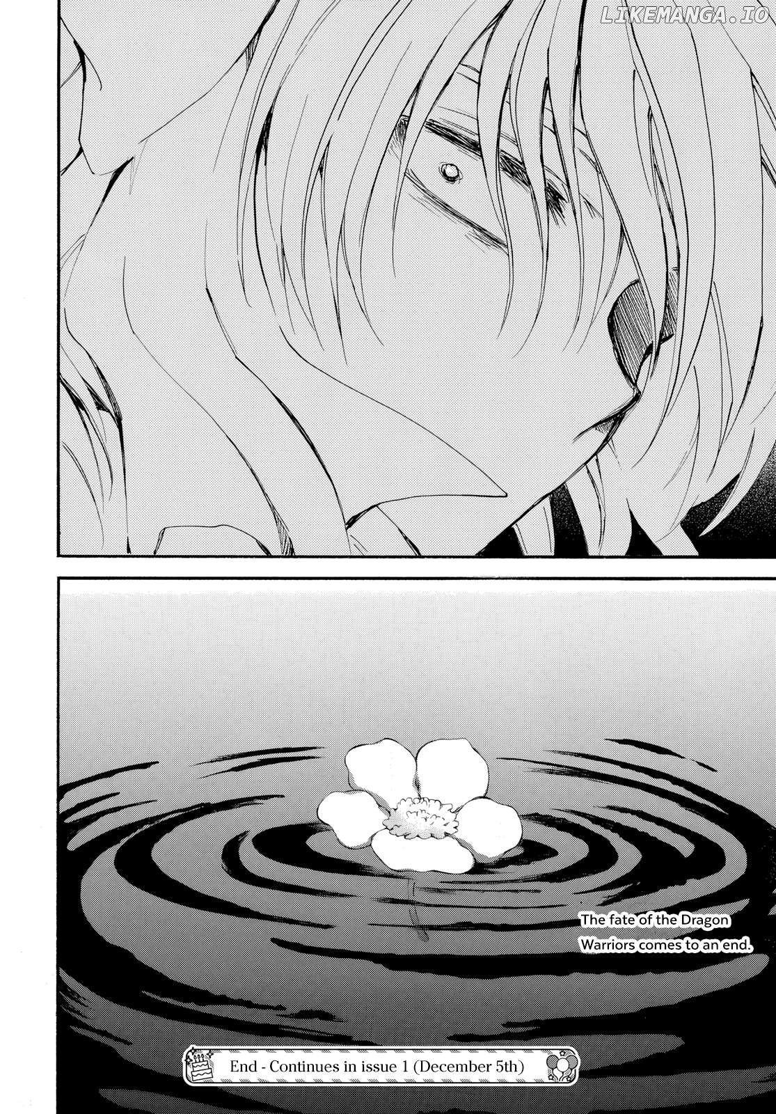 Akatsuki No Yona Chapter 264 image 29